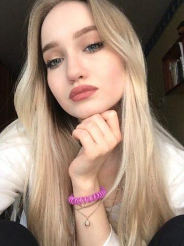 Елизавета